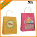 paper shopping bag white kraft paper bag for promotion